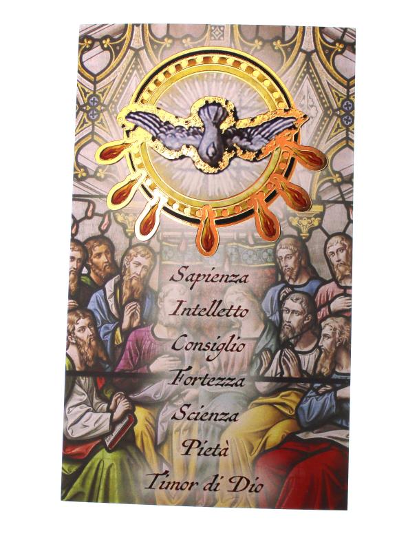 Santino in carta lucida formato 7x12 cm sette doni dello spirito santo  Santini