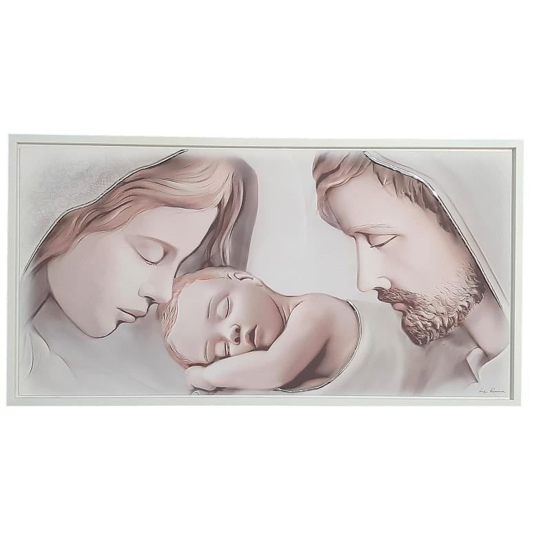 quadro sacra famiglia 63x33 cm