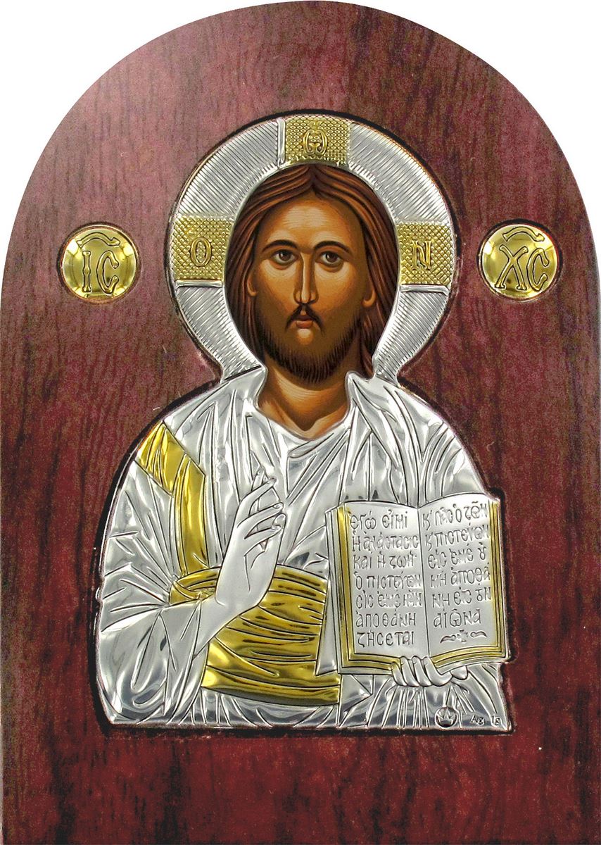 icona cristo con libro aperto greca a forma di arco in argento con dettagli in oro e cristalli - 14 x 10 cm