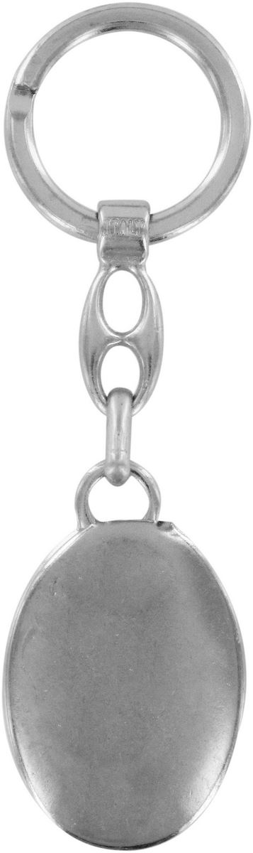 portachiavi madonna ausiliatrice ovale in metallo nichelato